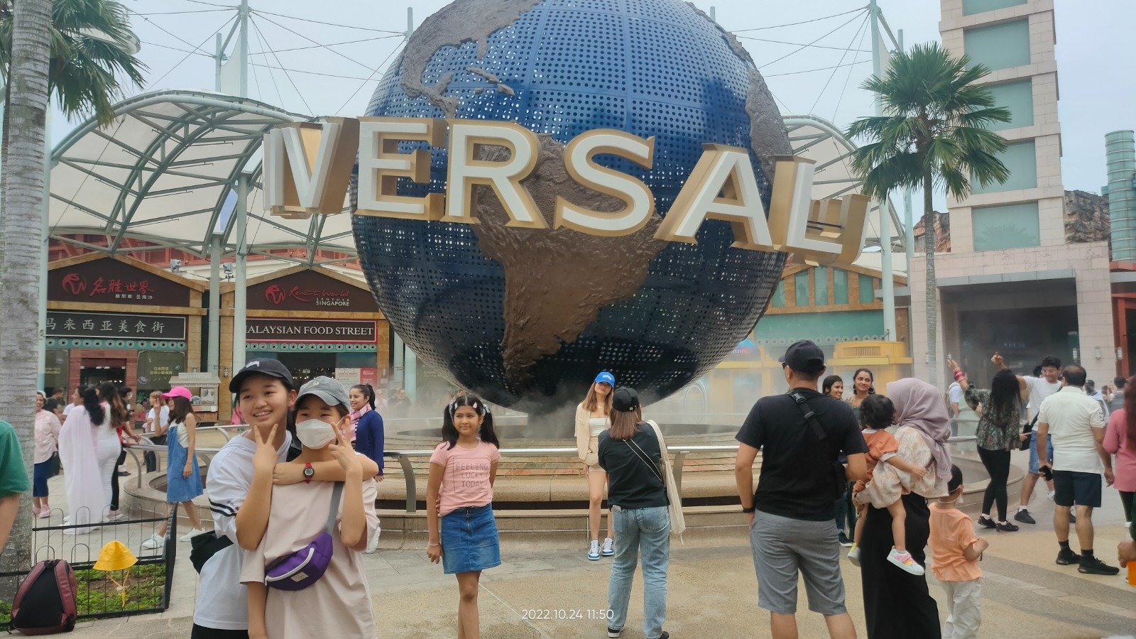 Travel Snapshot