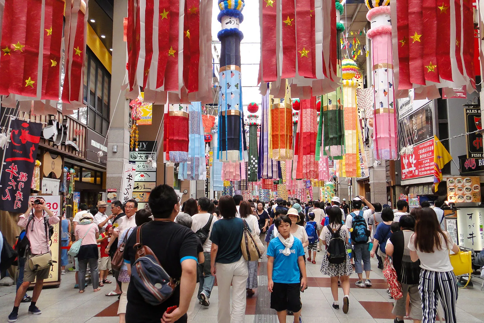 Japan Cultural and Scenic Tour